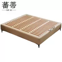 蕃蒂榻榻米支架款张