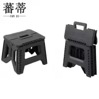 蕃蒂塑料凳矮凳 黑色个