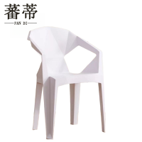 蕃蒂塑料椅白色把