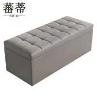 蕃蒂沙发凳130*40*40cm个