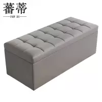 蕃蒂沙发凳130*40*40cm个