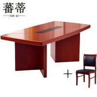 蕃蒂会议桌+6椅2米张