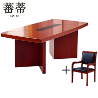 蕃蒂会议桌+椅2.4米套