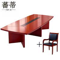 蕃蒂会议桌+椅3米套