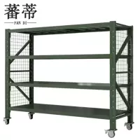 蕃蒂置物架承重300kg/2m个