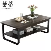 蕃蒂茶几80*45*42cm张