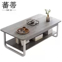蕃蒂双层茶几加厚张