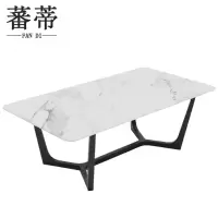 蕃蒂茶几120*60*40cm个