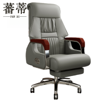 蕃蒂电脑椅灰色牛皮把