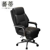 蕃蒂老板椅黑色把