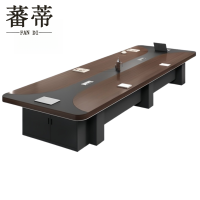 蕃蒂培训桌1.6米张