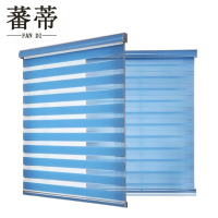 蕃蒂柔纱帘定制平方米