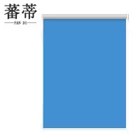 蕃蒂遮光窗帘定制平方米