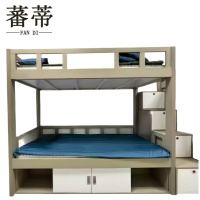 蕃蒂高低床200*100*200cm张