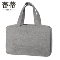 蕃蒂洗漱包27cm个