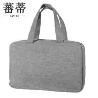 蕃蒂洗漱包27cm个