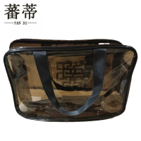 蕃蒂洗漱包套装28*12*20cm套