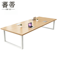 蕃蒂会议桌200*100*74cm张