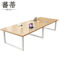 蕃蒂会议桌360*120*74cm张