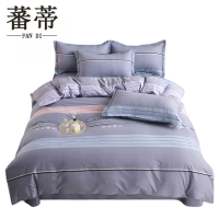 蕃蒂床单四件套纯棉套
