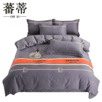 蕃蒂纯棉三件套单人套