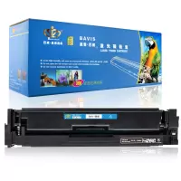 皇者.巴威 硒鼓 惠普HP CF500A/202A 个