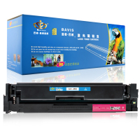 皇者.巴威 硒鼓 惠普HP CF503A/202A 个