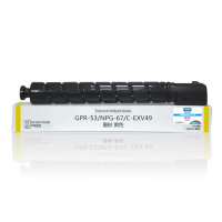 皇者.巴威 硒鼓 佳能NPG67Y iR-C3125粉筒 个