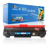 皇者.巴威 硒鼓 惠普HP137A M208DW M233DW W1370A 个