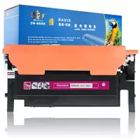 皇者.巴威 硒鼓 惠普HP W2083A/118A 个