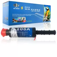 皇者.巴威 硒鼓 惠普W1108A HP108A粉盒 个