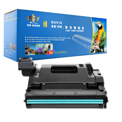 皇者.巴威 硒鼓 惠普W1109A HP109A鼓架 个