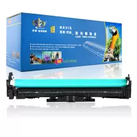 皇者.巴威 硒鼓 惠普HP230A CF232A鼓架 个