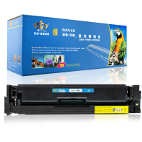 皇者.巴威 硒鼓 惠普HP CF512A/204A 个