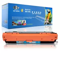 皇者.巴威 硒鼓 惠普HP CP5225N/DN 佳能LBP9100 蓝色 个