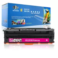 皇者.巴威 硒鼓 联想LD2410 CS2410DN CS3320DN红色 个