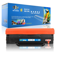 皇者.巴威 硒鼓 映普生ICSP YPS1022N YPS4022NH 个