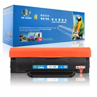 皇者.巴威 硒鼓 映普生ICSP YPS1022N YPS4022NH 个