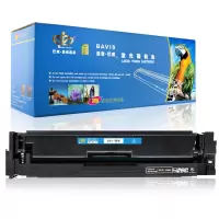 皇者.巴威 硒鼓 惠普HP201A M252DW/N M274N M277DW黑色CF400A 个