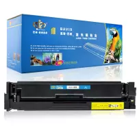 皇者.巴威 硒鼓 惠普HP201A M252DW/N M274N M277DW黄色CF402A 个