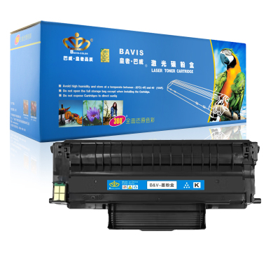 皇者.巴威 硒鼓 奔图PANTUM TL470 M7170DW M6768DW粉盒 个