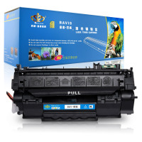 皇者.巴威 Q5949A硒鼓 适用惠普HP LaserJet 1160 1320墨盒 支