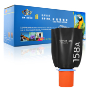 皇者.巴威 W1580A粉盒 适用惠普打印机硒鼓HP MFP 1005w墨盒 支