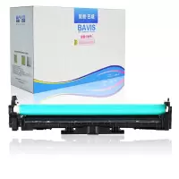 皇者.巴威 硒鼓 惠普HP CF232A鼓架 个