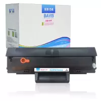 皇者.巴威 硒鼓 惠普HP1188a 个