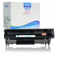 皇者.巴威 硒鼓 惠普HP1020PLUS 个