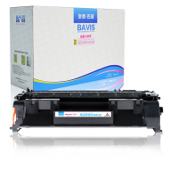 皇者.巴威 硒鼓 惠普HP280A 个