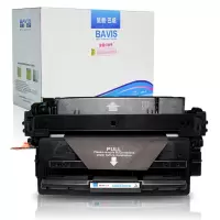 皇者.巴威 硒鼓 惠普HP M435 个