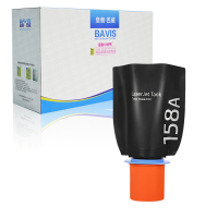 皇者.巴威 硒鼓 惠普HP W1580A粉盒 个