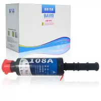 皇者.巴威 硒鼓 惠普HP W1108A粉盒 个